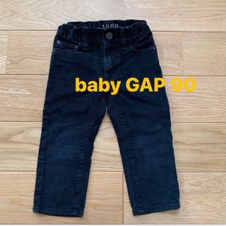 ベビーギャップ(babyGAP)のbaby GAP コーデュロイ スキニーパンツ(パンツ/スパッツ)