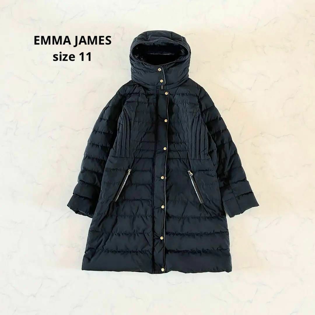 EMMAJAMES(エマジェイム)の【美品】サイズ11 EMMAJAMES ダウンコート ロングコート ファー 防寒 レディースのジャケット/アウター(ダウンコート)の商品写真