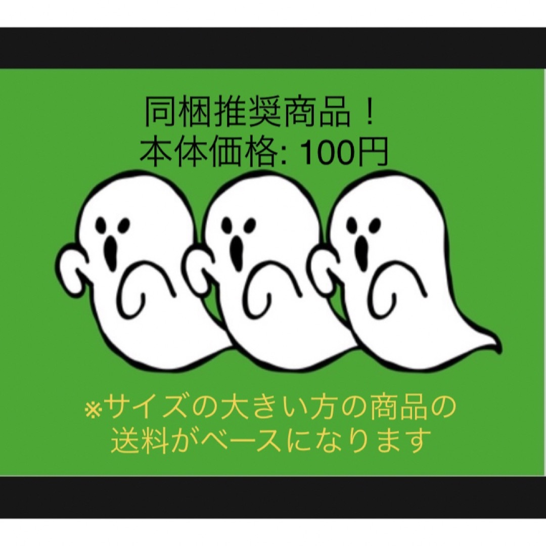 コクヨ(コクヨ)の【文具】OLFA カッターナイフ イエロー A-2モデル インテリア/住まい/日用品の文房具(はさみ/カッター)の商品写真