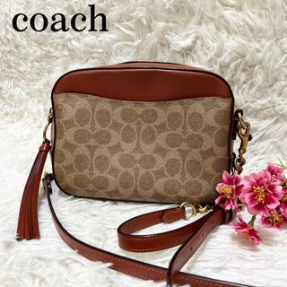 美品 COACH コーチ ショルダーバッグ 本革 レザー ブラック 7584