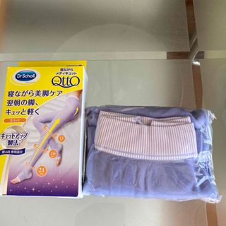 ドクターショール(Dr.scholl)の寝ながらメディキュット 寝ながら美脚ケア スパッツ Ｌサイズ 新品 未使用品(フットケア)