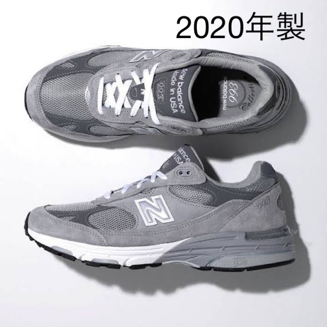 New Balance(ニューバランス)の2020年製 28cm new balance mr993gl gray グレー メンズの靴/シューズ(スニーカー)の商品写真