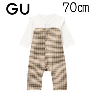 ジーユー(GU)の【新品未使用】GU BABY セパオール (長袖・チドリ) 70(カバーオール)