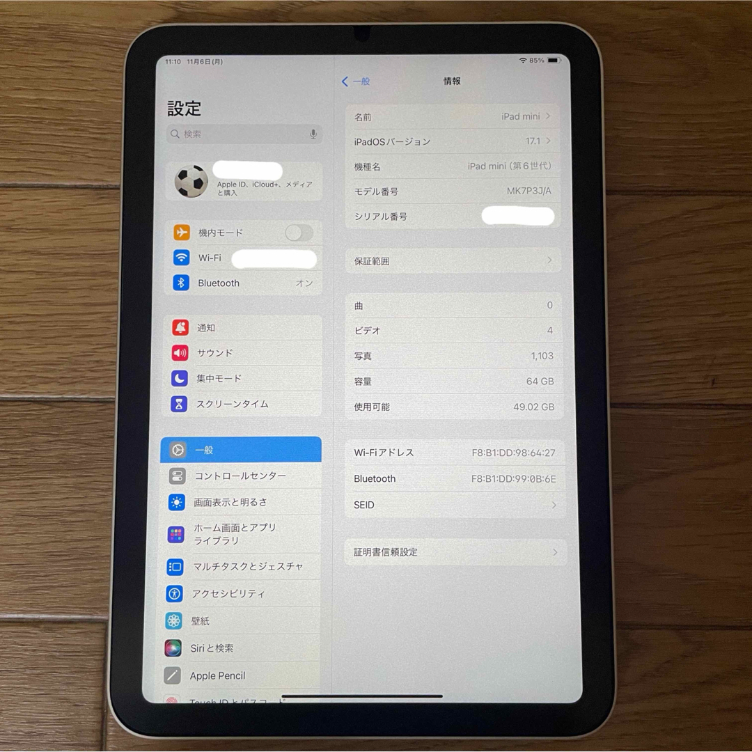 iPad(アイパッド)の【美品】Apple iPad mini6 スターライト　64G wifi スマホ/家電/カメラのPC/タブレット(タブレット)の商品写真