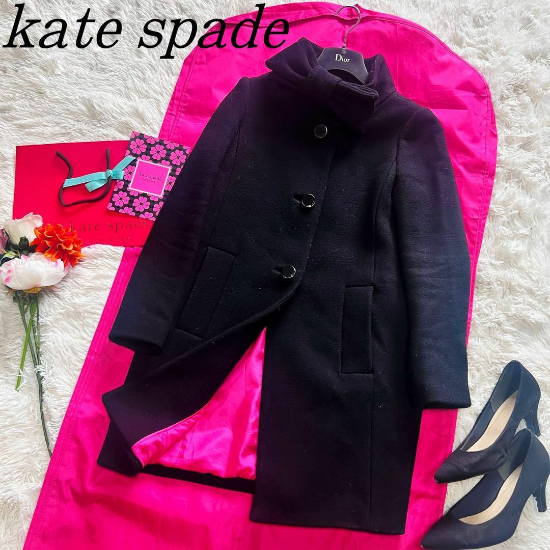 【良品】kate spade リボンロングコート ブラック 0  S 黒