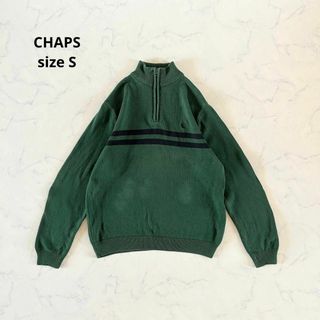 チャップス(CHAPS)の【美品】CHAPS ハーフジップ コットンニット 刺繍ロゴ ライン グリーン 緑(ニット/セーター)