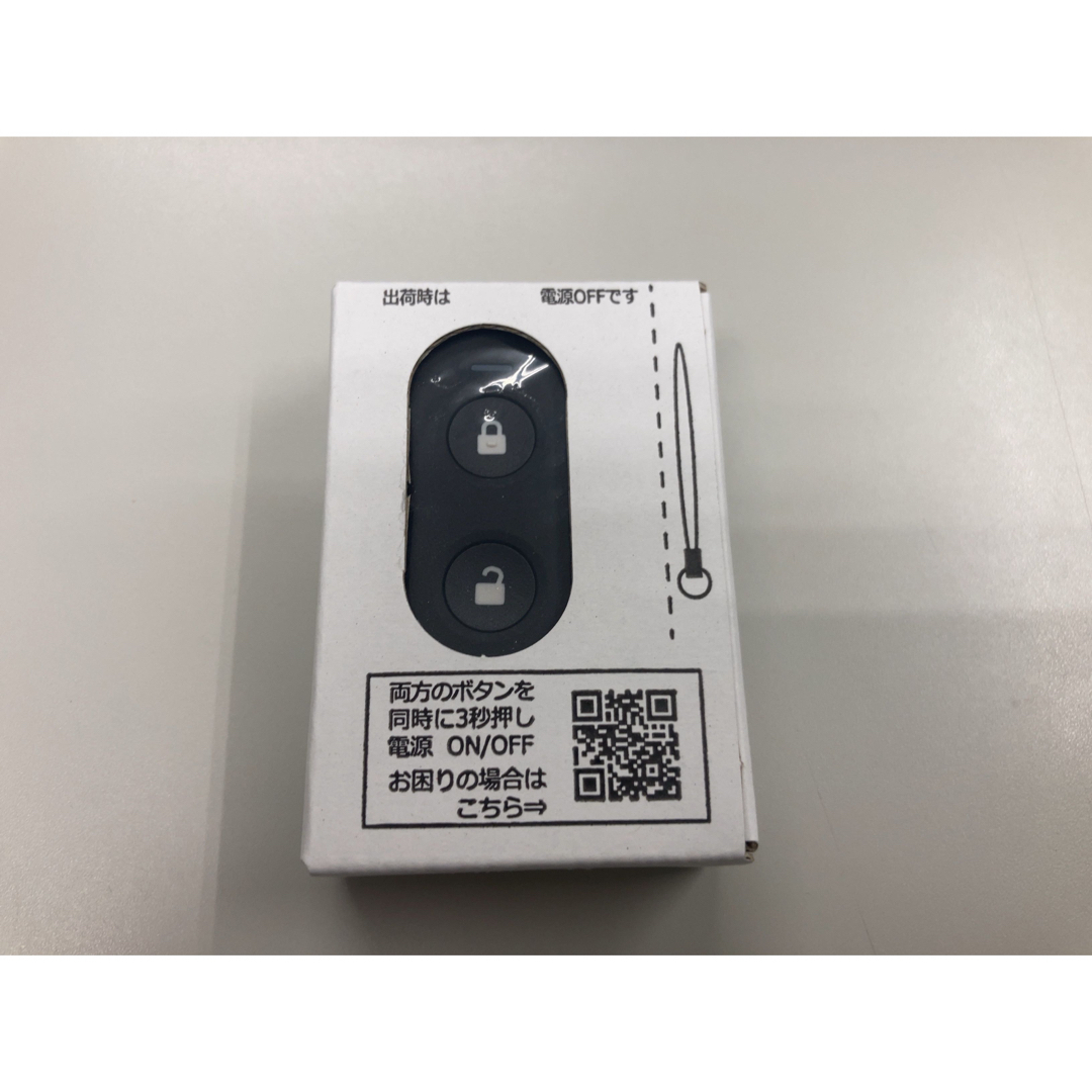 リクシル FamiLock リモコンキー2個 新品未開封品2個 リクシル FamiLock リモコンキー2個 新品未開封品2個