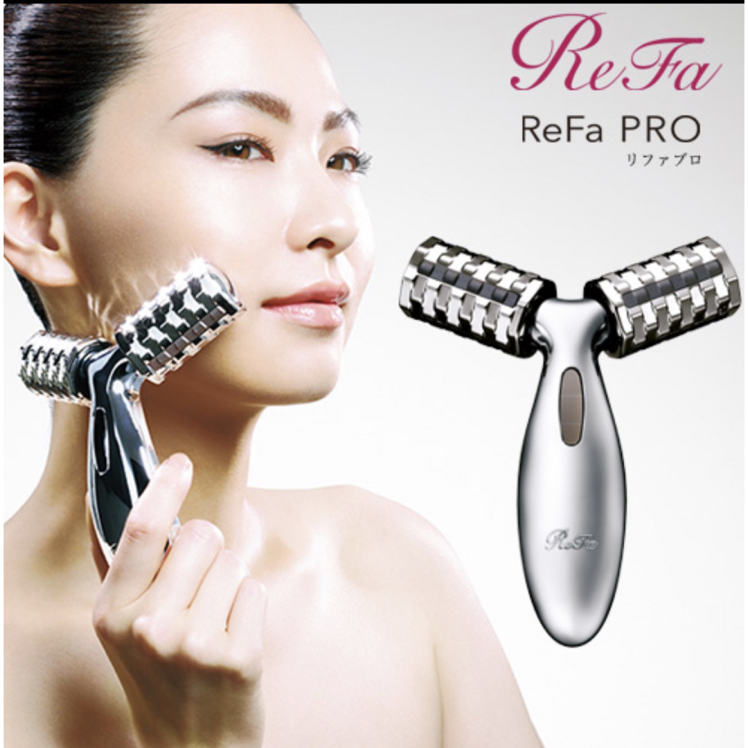 Refa 美顔ローラー等々 17点 まとめ売り - ボディ・フェイスケア Refa 美顔ローラー等々 17点 まとめ売り - ボディ・フェイスケア