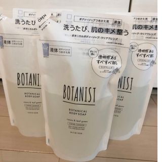 ボタニスト(BOTANIST)のボタニスト BOTANIST ボディソープ　 詰め替え用　425ml×3個セット(ボディソープ/石鹸)