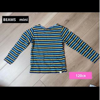 ビームス(BEAMS)のお値下げ♥️BEAMS　mini　コットンボーダーロングTシャツ(Tシャツ/カットソー)