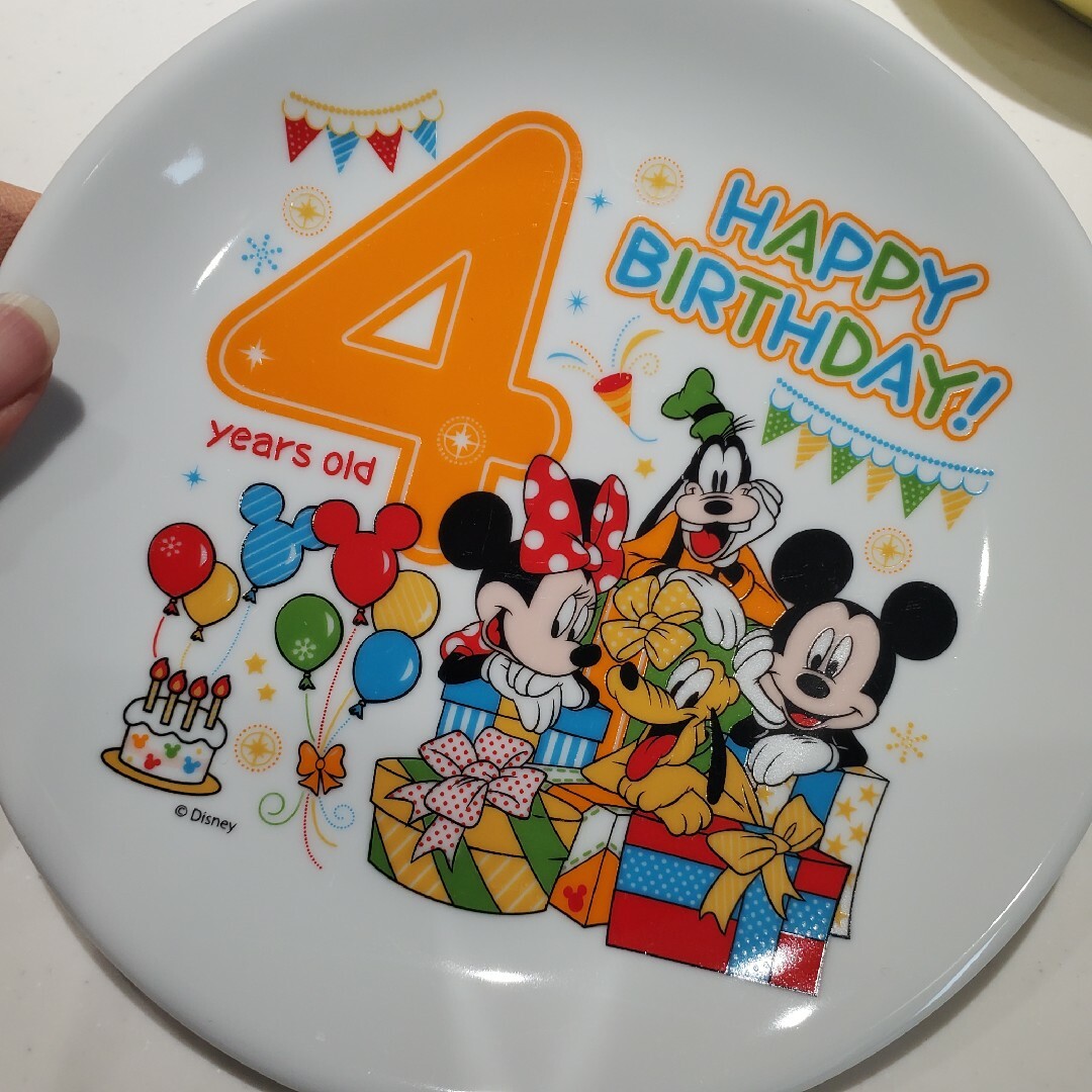 Disney(ディズニー)のDisney*誕生日プレート*4歳 キッズ/ベビー/マタニティの授乳/お食事用品(プレート/茶碗)の商品写真