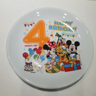 ディズニー(Disney)のDisney*誕生日プレート*4歳(プレート/茶碗)