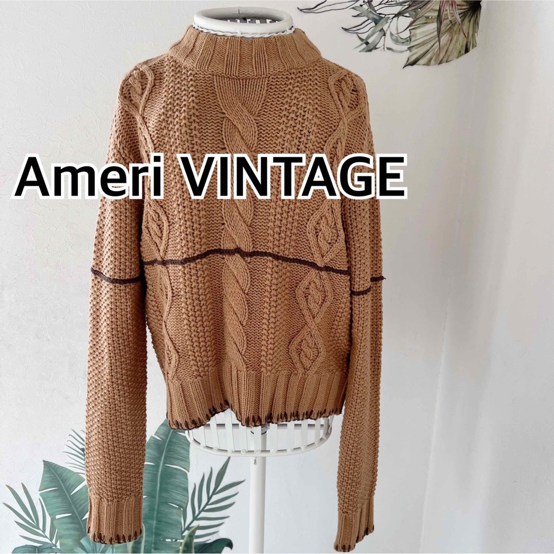 Ameri VINTAGE(アメリヴィンテージ)のAmeri VINTAGEアメリヴィンテージ　ケーブルニットセーター★キャメル レディースのトップス(ニット/セーター)の商品写真