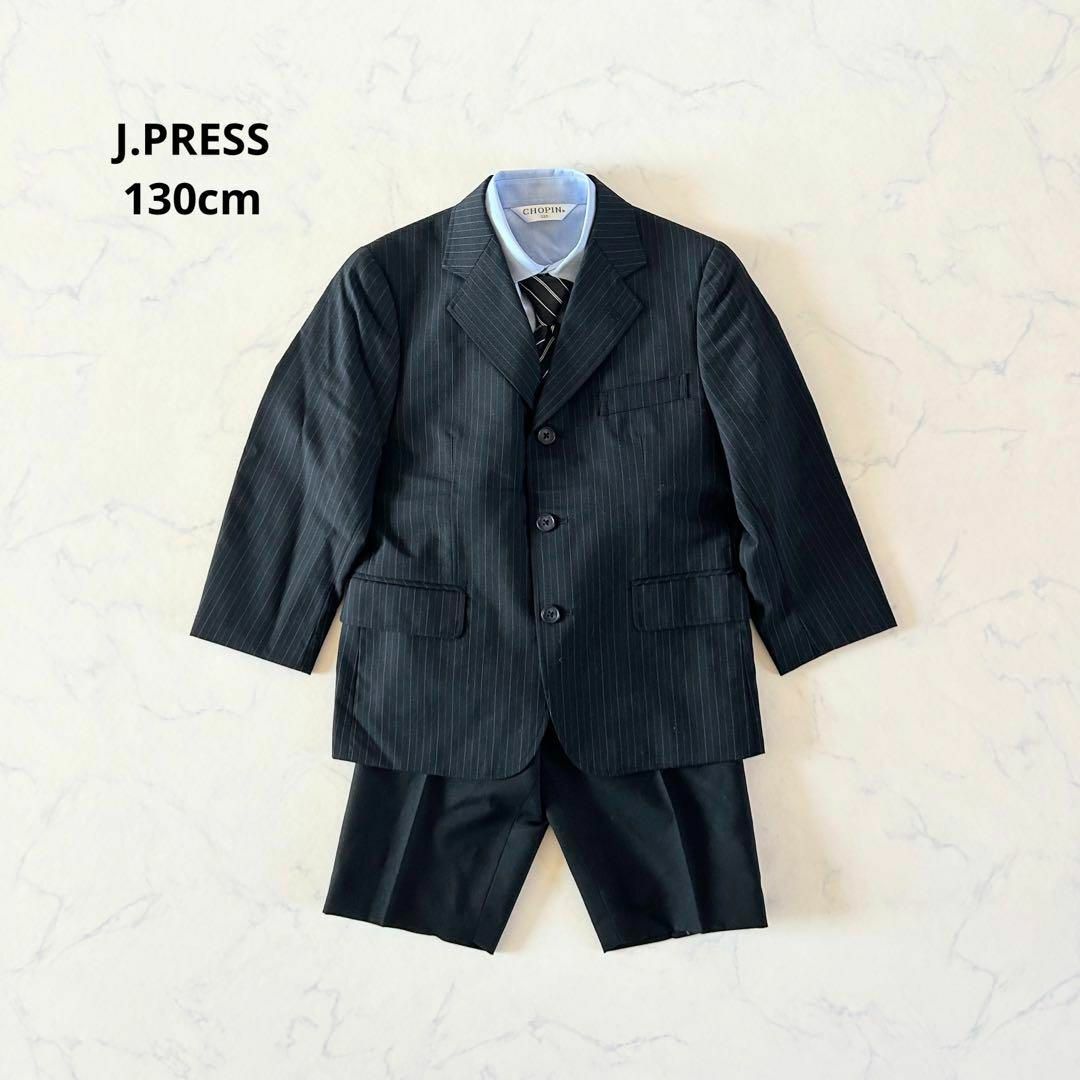 【美品】130cm J.PRESS フォーマルスーツセット 卒園式 入学式 | フリマアプリ ラクマ