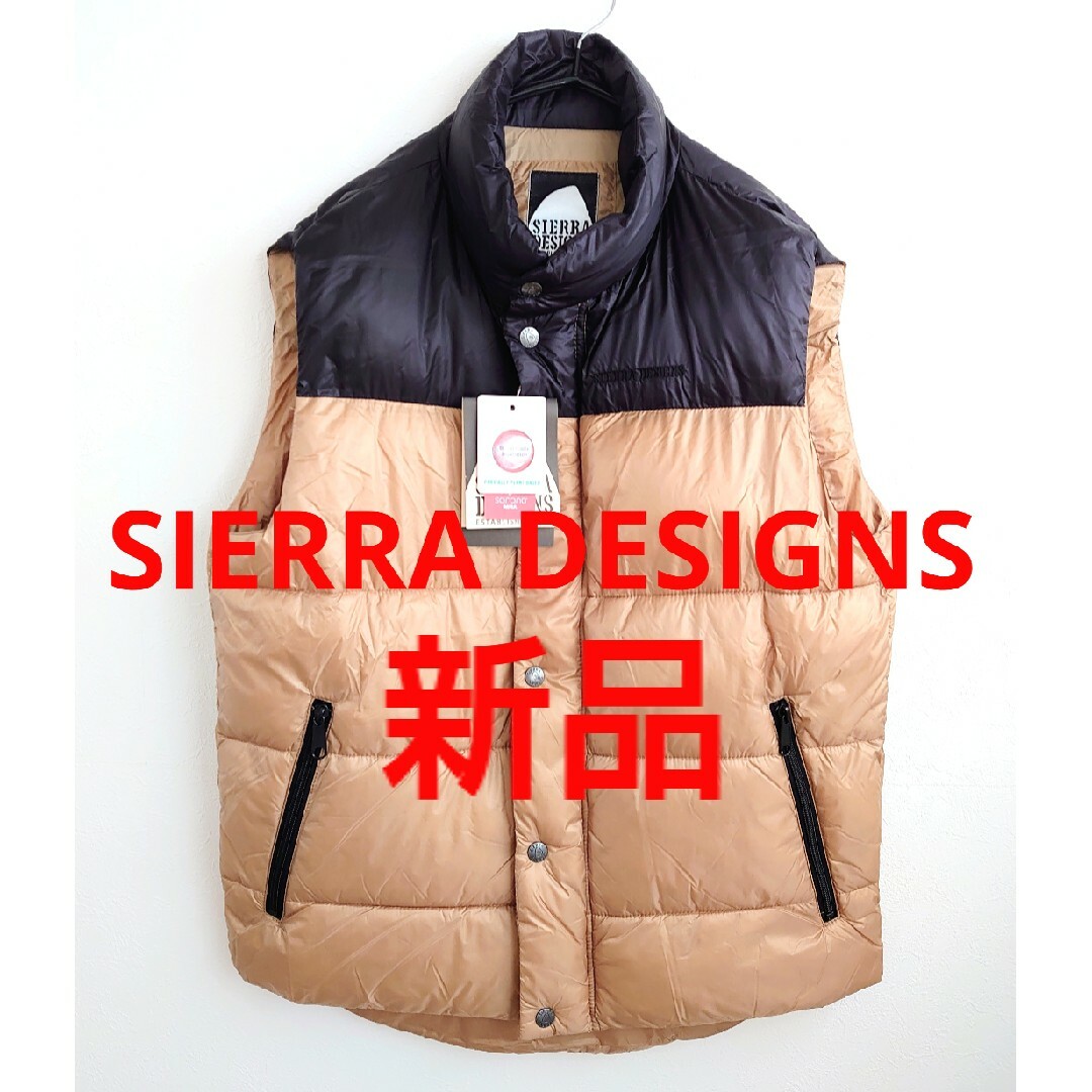 SIERRA DESIGNS(シェラデザイン)の新品★SIERRA DESIGNS シエラデザインズ ベスト デュポン高機能中綿 メンズのトップス(ベスト)の商品写真