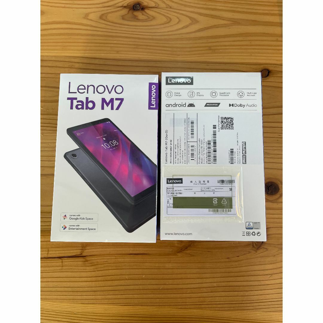【新品未開封】Lenovo Tab M7 TB-7306F