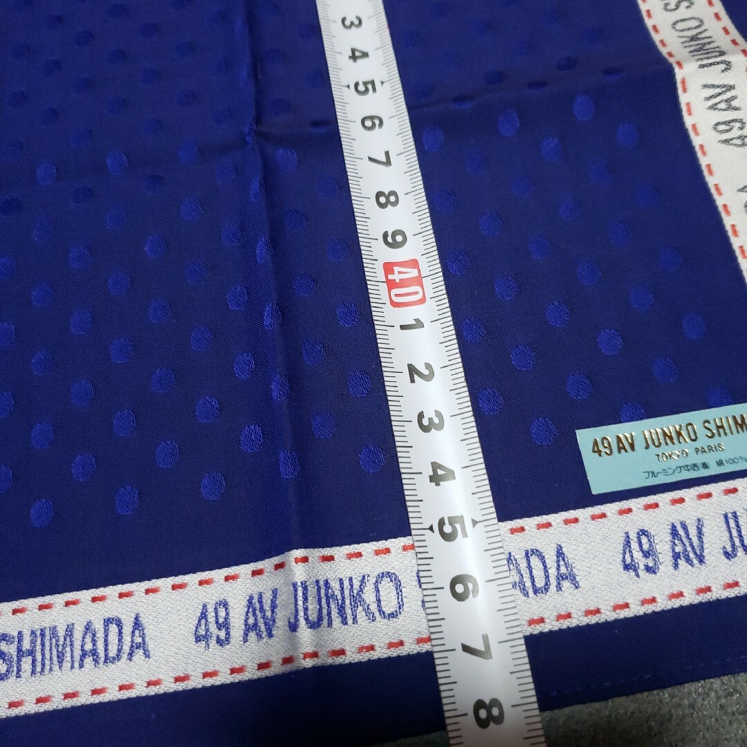 JUNKO KOSHINO(コシノジュンコ)の千趣会ジュンココシノハンカチ2枚セット メンズのファッション小物(ハンカチ/ポケットチーフ)の商品写真
