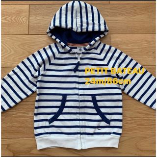 プチバトー(PETIT BATEAU)のプチバトー PETITBATEAU パーカートレーナー24m/86cm(トレーナー)