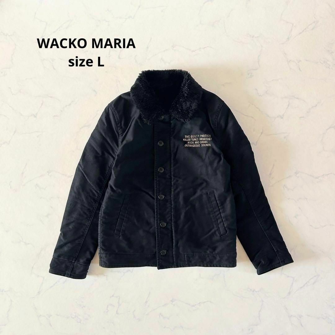 【美品】Lサイズ WACKO MARIA ブルゾン ファー ボア ロゴぱぴぷぺぽっけるーむ