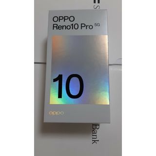 新品未開封品 SIMフリー OPPO Reno5 A eSIM対応　アイスブルー