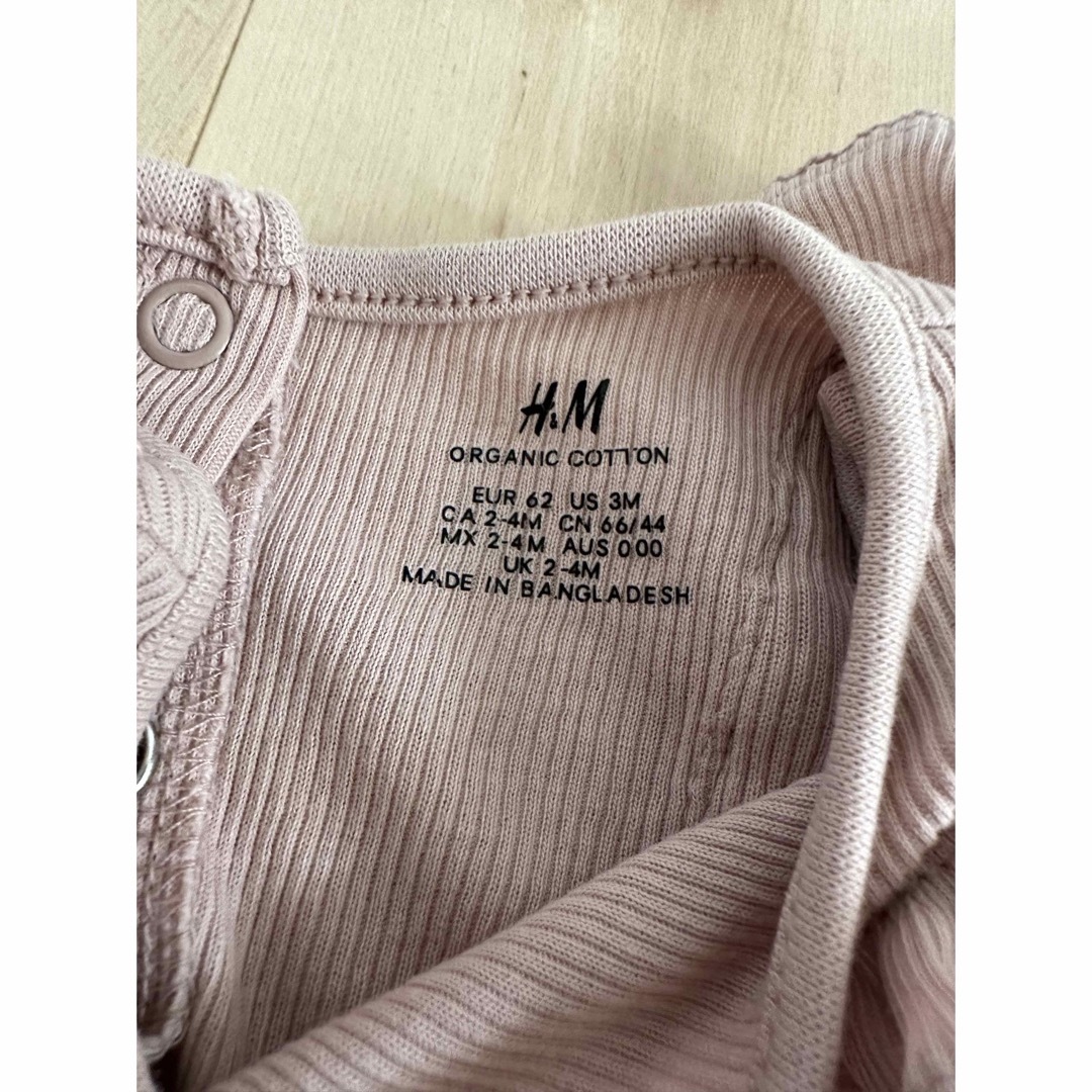 H&M(エイチアンドエム)のH&M オーガニックコットン ロンパース 2枚セット キッズ/ベビー/マタニティのベビー服(~85cm)(ロンパース)の商品写真