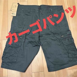 カーゴパンツ ショートパンツ メンズ 半ズボン クロップドパンツ B(ショートパンツ)