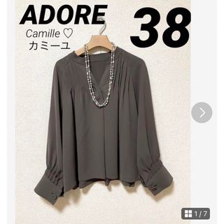 【美品】ADORE ジョーゼットブラウス サイズ38