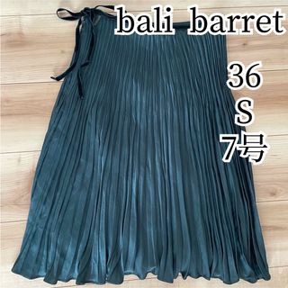 bali barret プリーツスカート 36 S 7号 グリーン ベロアリボン(ひざ丈スカート)