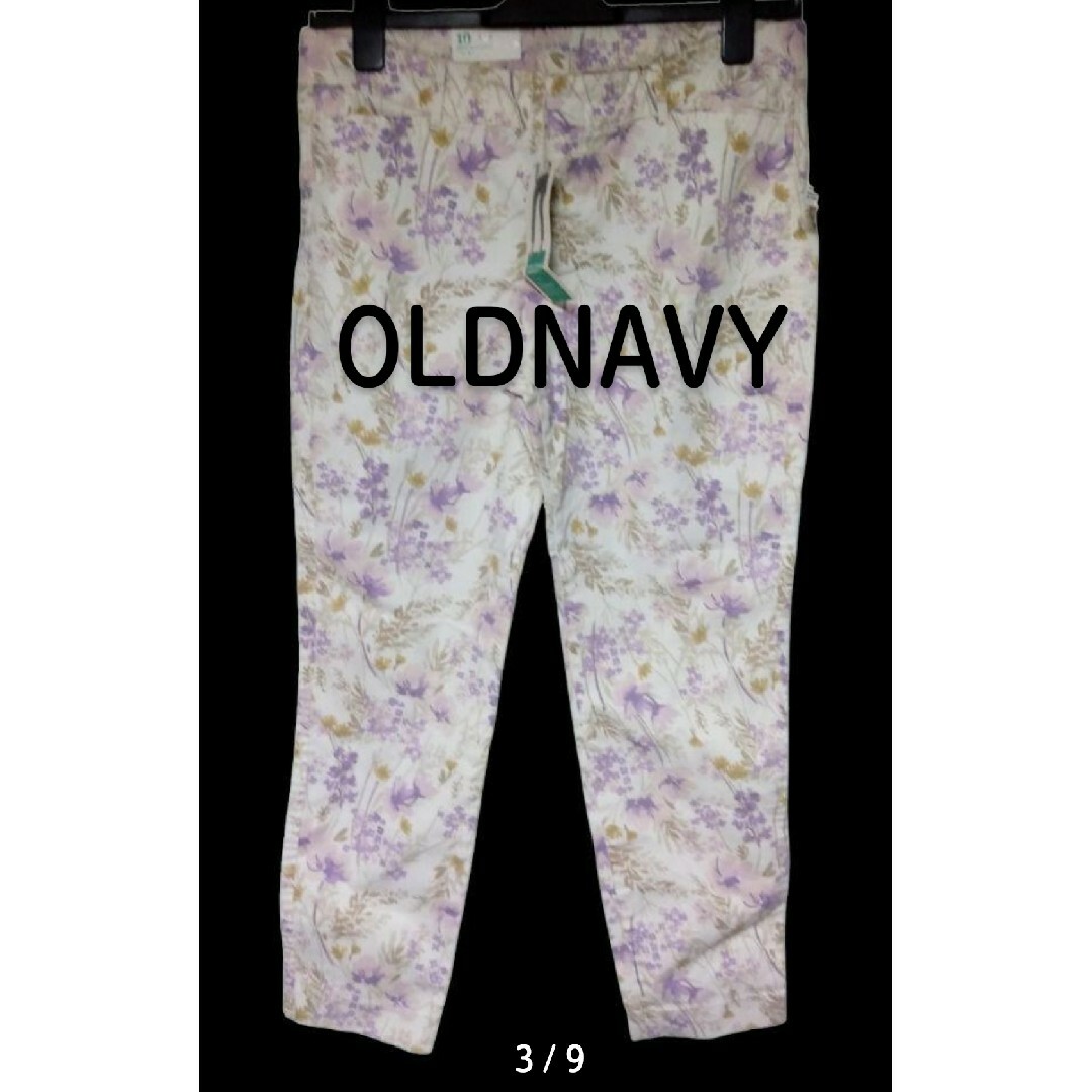 Old Navy(オールドネイビー)のオールドネイビー花柄パンツUS10未使用品15号大きいサイズ レディースのパンツ(カジュアルパンツ)の商品写真