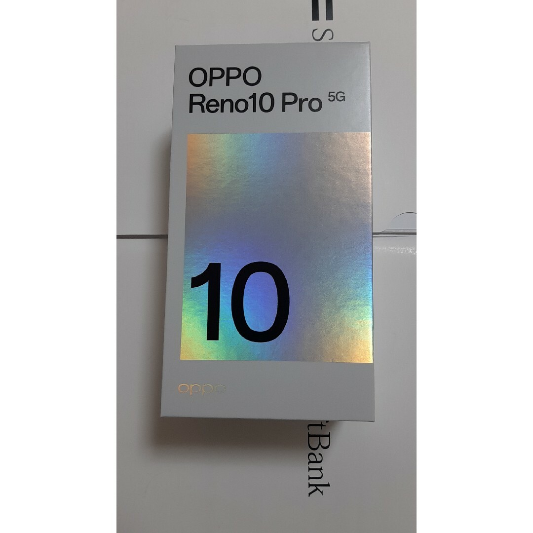 新品未使用 OPPO Reno10 pro SIMフリー-