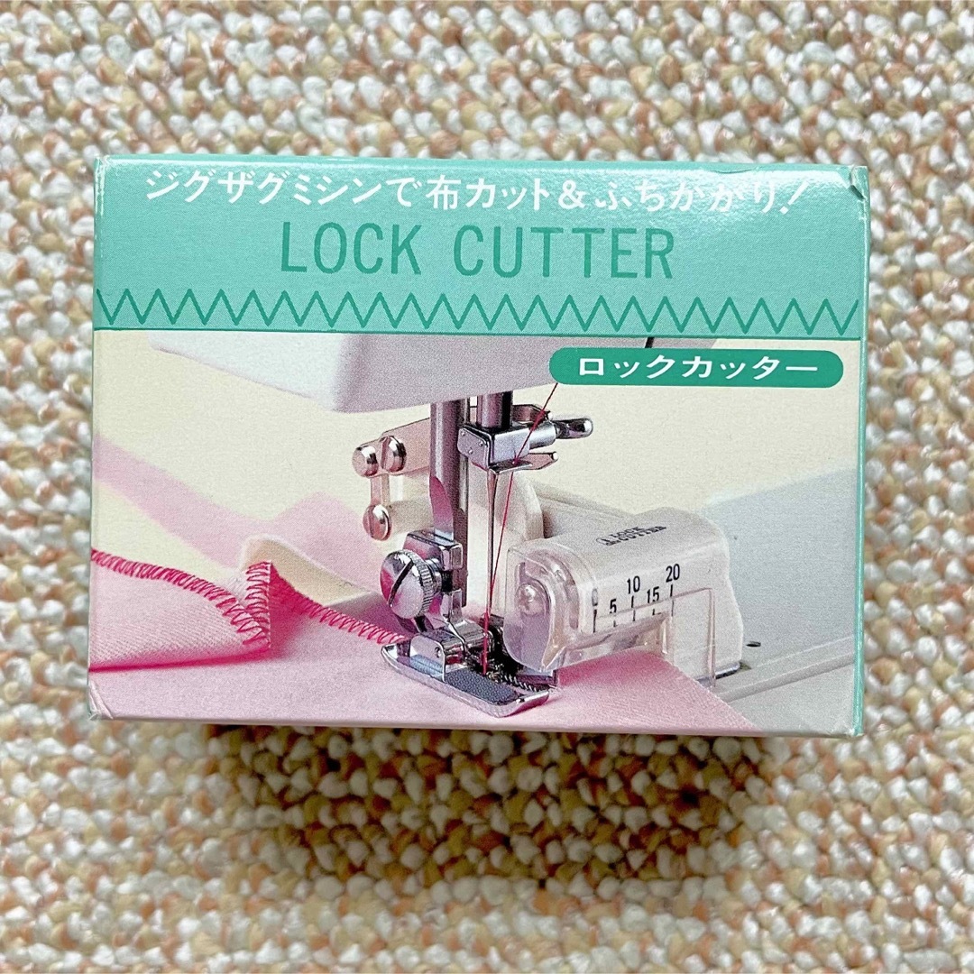 ロックカッター ハンドメイドのハンドメイド その他(その他)の商品写真