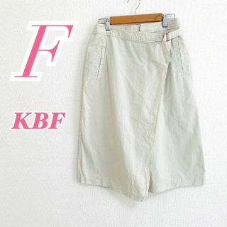 KBF - KBF ケービーエフ　ラップパンツ　キュロット　ベージュ　F　カジュアル