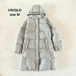 ユニクロ(UNIQLO)の【美品】Mサイズ UNIQLO ユニクロ プレミアムダウンコート ロングコート(ダウンコート)