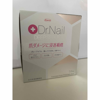 Dr.Nail - Dr.Nail ディープセラム 3.3ml