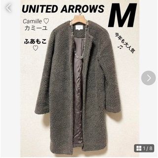 もこたんさま専用　新品タグ付きダントンオリーブ