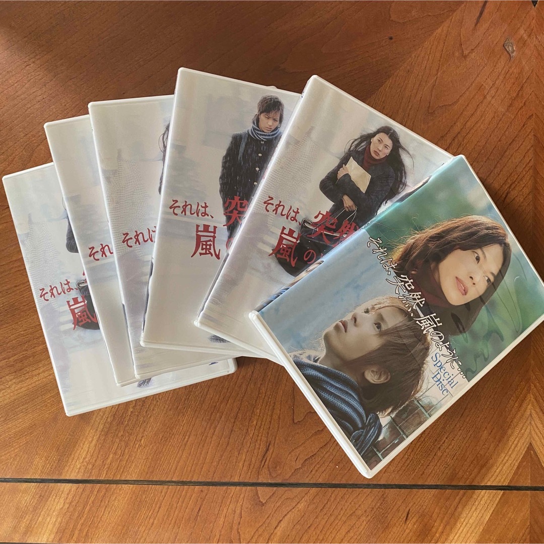 それは突然嵐のように… DVD-BOX初回限定山下智久江角マキコ山Pドラマセル それは突然嵐のように… DVD-BOX初回限定山下智久江角マキコ山Pドラマセル