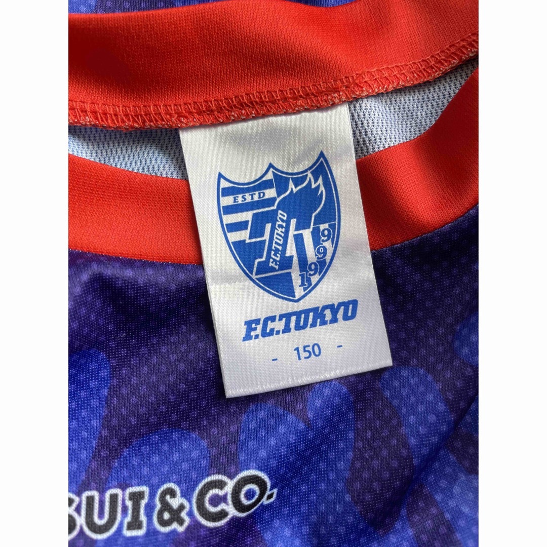 FC Tokyo サッカー　キッズ　Tシャツ　サイズ150 キッズ/ベビー/マタニティのキッズ服男の子用(90cm~)(Tシャツ/カットソー)の商品写真