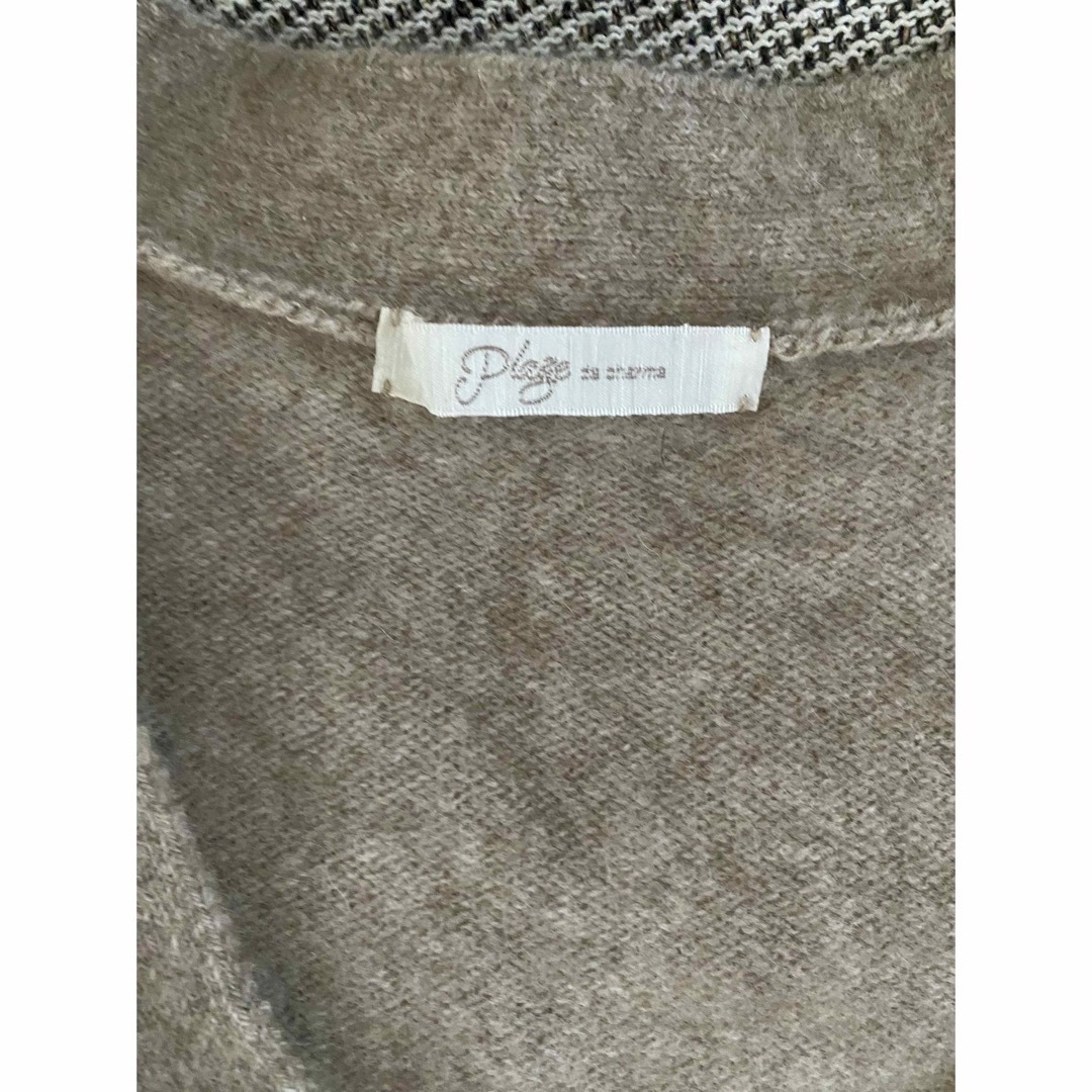 アイダホおばさんさま plage Cashmere Mix Furカーディガン