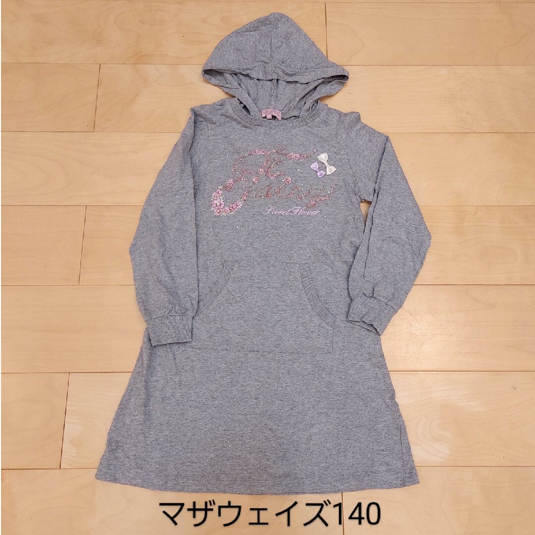 motherways(マザウェイズ)のマザウェイズ ワンピース140① キッズ/ベビー/マタニティのキッズ服女の子用(90cm~)(ワンピース)の商品写真