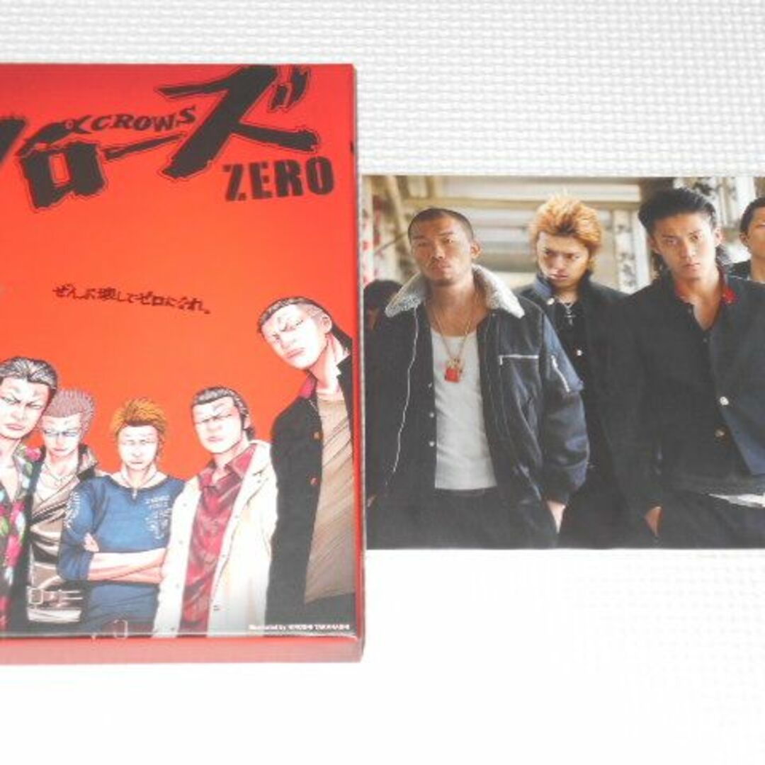 DVD★クローズZERO プレミアムエディション 2枚組 ポストカード付 | フリマアプリ ラクマ DVD★クローズZERO プレミアムエディション 2枚組 ポストカード付 | フリマアプリ ラクマ