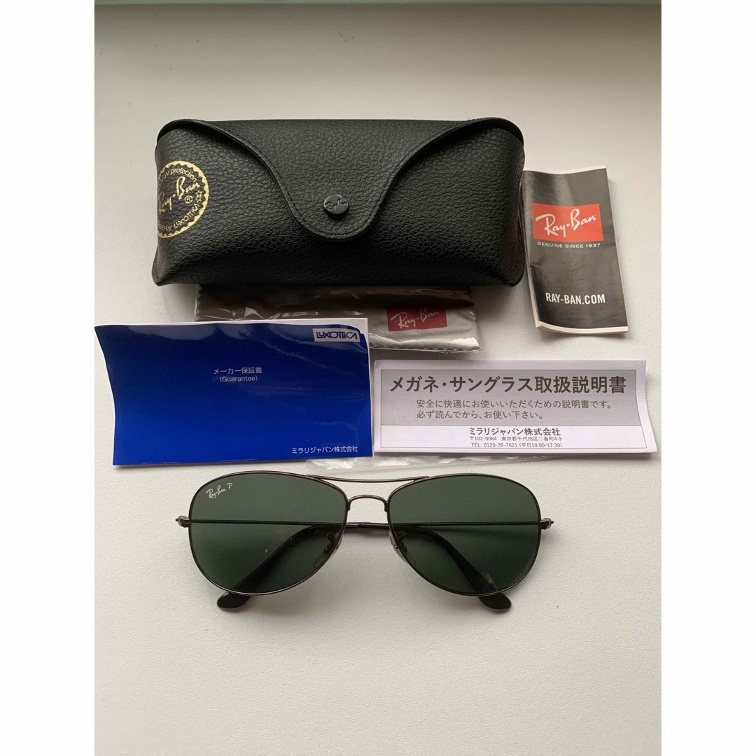 Ray-Ban(レイバン)のRay-Ban レイバン RB3362 COCKPIT コックピット メンズのファッション小物(サングラス/メガネ)の商品写真