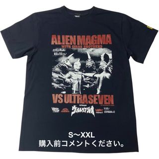 ハードコアチョコレート(HARDCORE CHOCOLATE)のウルトラマンセブン Tシャツ ハードコアチョコレート マグマ星人 円谷プロ 特撮(Tシャツ/カットソー(半袖/袖なし))