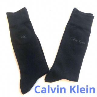 カルバンクライン(Calvin Klein)の新品未使用　カルバンクライン　靴下　ソックス　ビジネス　メンズ　2足セット(ソックス)