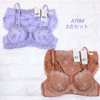 アモスタイル(AMO'S STYLE)のアモスタイル　チャーミングラマー　ブラ＆ショーツ2点セット　A70M(ブラ&ショーツセット)