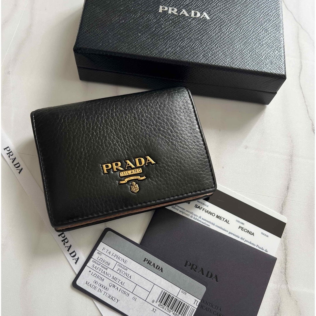 美品 PRADA★二つ折り財布