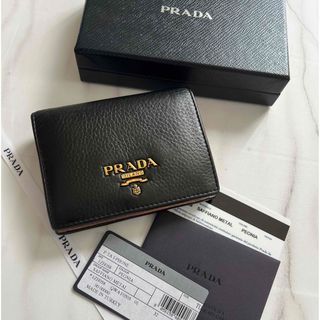 PRADA プラダ 長財布 金ロゴ 備品 貴重色 サフィアーノ レザー