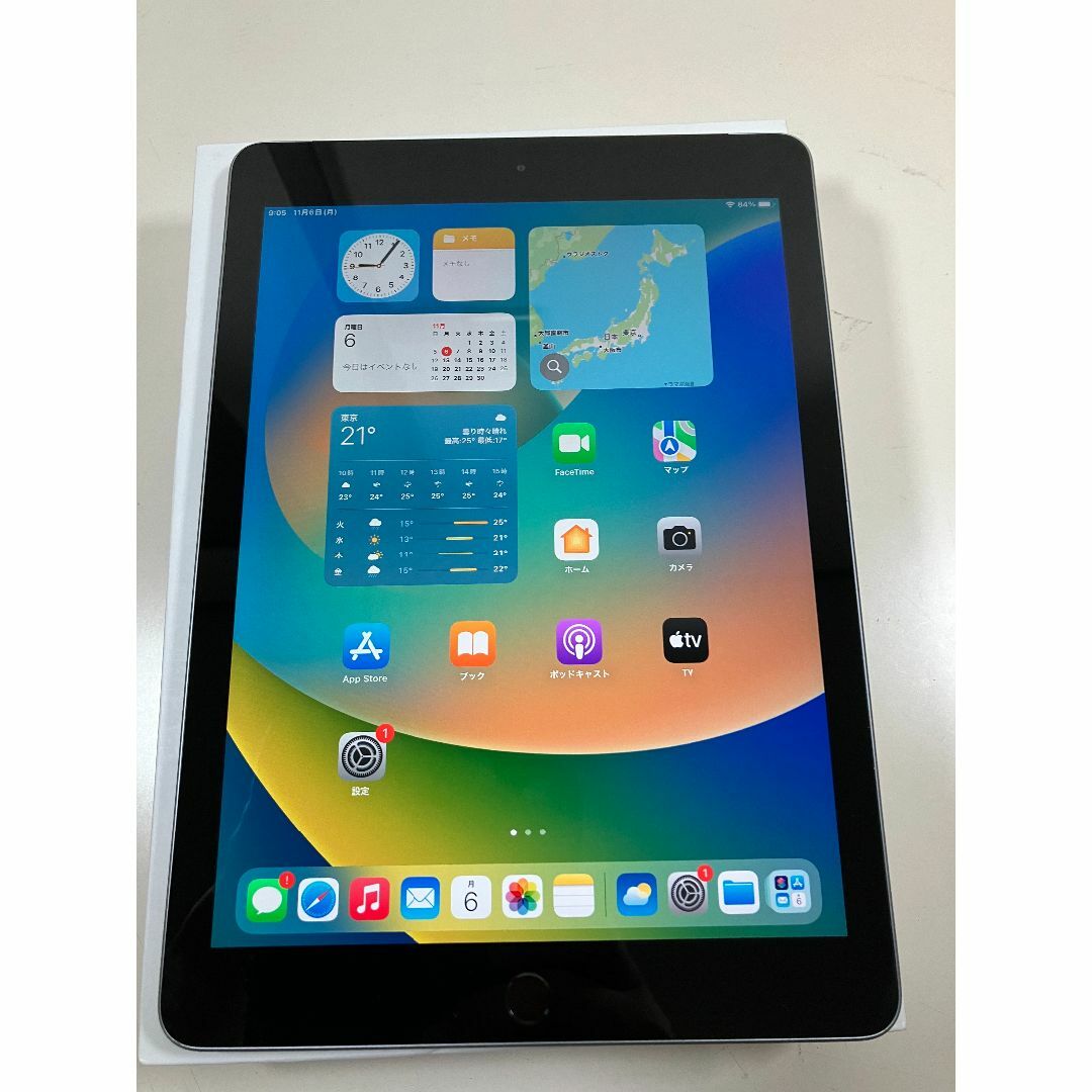 ipad　第6世代　32GB　グレー　セルラーモデル 品