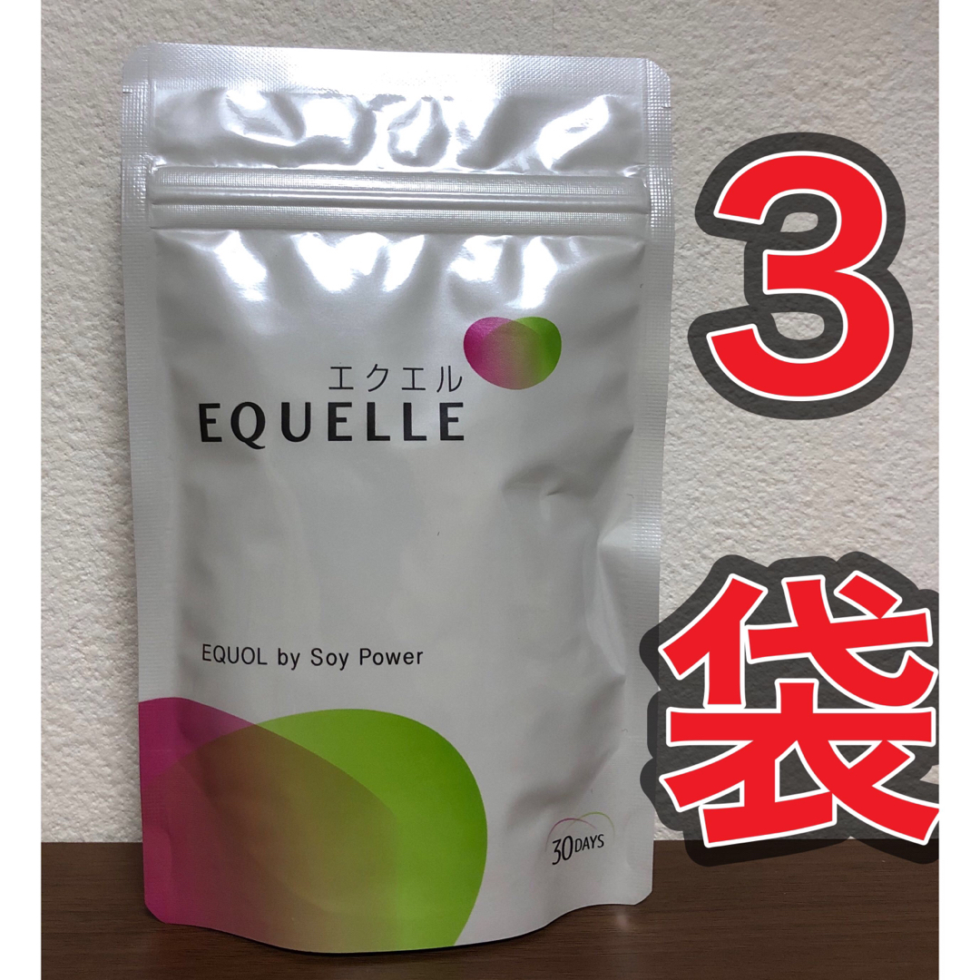 新品未開封 エクエル EQUELLE 大塚製薬 パウチタイプ  120粒×3袋