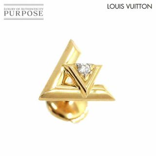 LOUIS VUITTON Earrings LV Heart Fall in Love M00463 Hoop Gold GP authentic