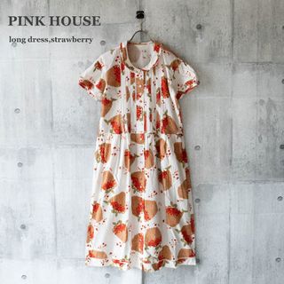 ピンクハウス(PINK HOUSE)の【PINK HOUSE】ピンクハウス　ロングワンピース　ピコフリル　イチゴ(ロングワンピース/マキシワンピース)